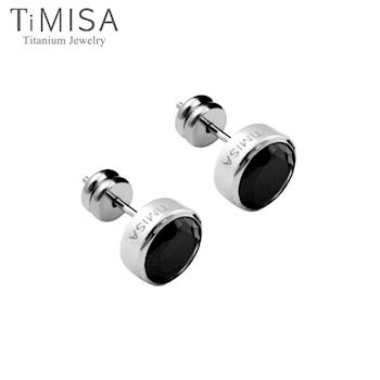 【TiMISA】璀璨晶鑽-黑 純鈦耳針一對