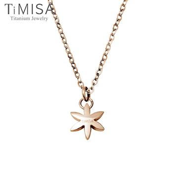 【TiMISA】花漾年華(M)-玫瑰金 純鈦項鍊(E)