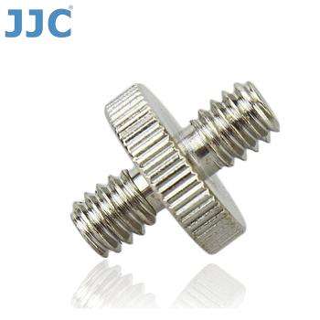 JJC鋼製1/4吋公螺牙互轉GM1414(將母1/4螺絲孔轉成公1/4螺牙)1/4male to 1/4male二分轉二分 M2轉M2