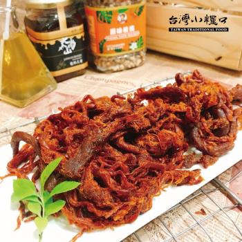 任-台灣小糧口 豬肉絲150g x1包