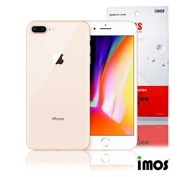 iMos iPhone8 4.7吋(背面)超抗潑水疏油效果保護貼