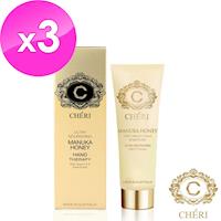 CHERI 麥盧卡蜂蜜滋養護手霜75ml 3入