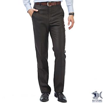 【NST Jeans】 查斯特上校 羊毛深咖啡斜口袋西裝褲(中腰) 390(5586)