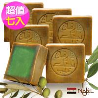 正宗敘利亞Najel月桂油12%阿勒坡手工古皂超值七入+贈橄欖乳液400ml*1