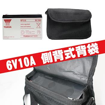 【CSP】6V10A電池背袋 電池袋 側背袋 後背袋 背肩袋 防水尼龍材質
