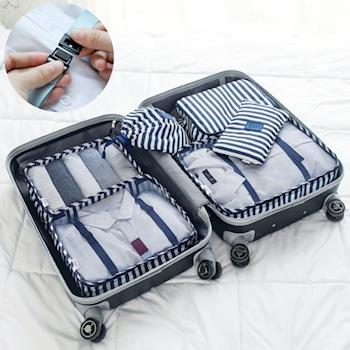 【Bunny】新升級印花旅行行李箱防水衣物收納袋六件組(五色可選)