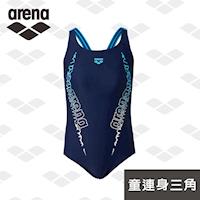 限量 秋冬新款 arena 女童 連體三角泳衣 JMS7413WJA 中大童 女孩 胸墊 游泳衣 舒適高彈