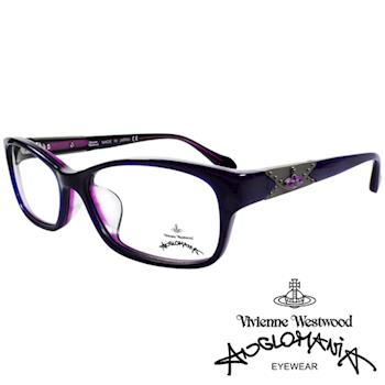 Vivienne Westwood 英國Anglomania復古感個性鉚釘光學眼鏡(黑+紫)AN280E02