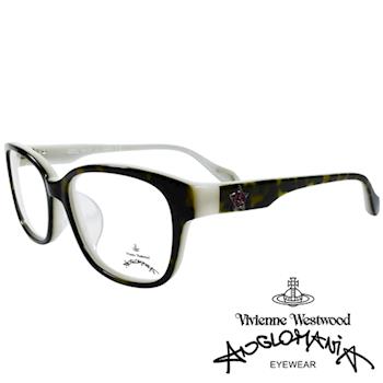 Vivienne Westwood 英國Anglomania五芒土星琥珀撞色光學眼鏡(黑琥珀+乳白)AN282E01