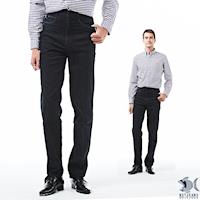 【NST Jeans】Italian義式原色 白網點黑色單寧長褲(中腰) 395(66480)