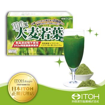 日本ITOH 大麥若葉酵素青汁30袋/盒
