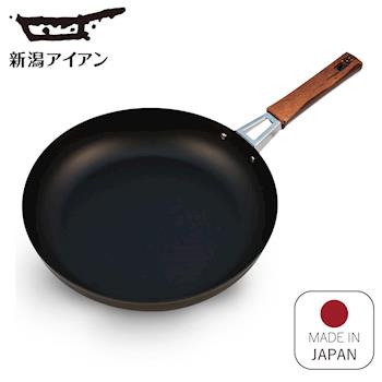 日本新瀉鐵器 鍛鐵平底煎鍋 26cm