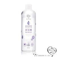 我的心機 自然素肌系列-玻尿酸保濕水潤化妝水500ml
