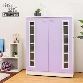 Birdie南亞塑鋼-2.7尺透視二門塑鋼鞋櫃(粉紫色)
