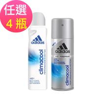 adidas愛迪達 男用/女用動感香氛制汗爽身噴霧-任選4罐(150ml/罐)-光棍節限定
