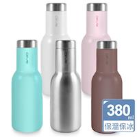 Driver時尚保冷保溫瓶保溫杯380ml