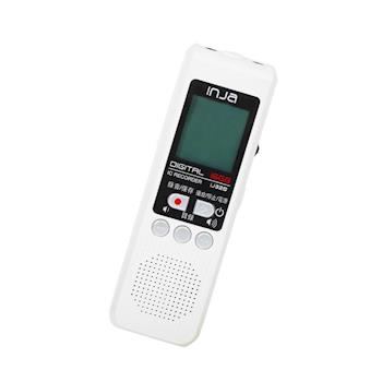 【VITAS】IJ320 高音質MP3錄音筆16G