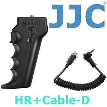 JJC副廠相機槍把HR+Cable-D相容Panasonic快門線DMW-RSL1適S1 S5 GH5 GH6 G9 FZ2000 FZ1000 II
