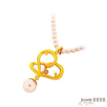 Jcode真愛密碼 喜悅芳香黃金/珍珠/水晶珍珠項鍊