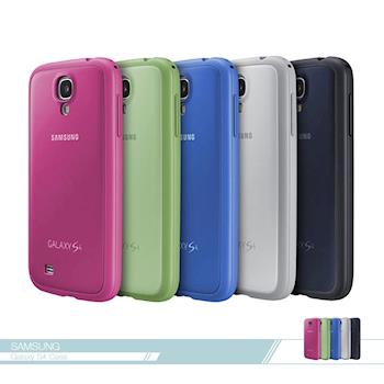 Samsung三星 原廠Galaxy S4 i9500專用 雙料保護背蓋 /防震保護套 /防護硬殼 /手機殼