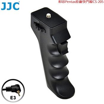 JJC相機把手柄快門線HR+Cable-C相容Pentax原廠CS-205適645Z 645D K-1 K-3 K-5 K-7 II K-30 K50