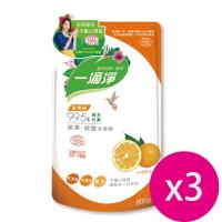 楓康一滴淨蘆薈多酚洗潔精-柑橘植萃 800gX3包