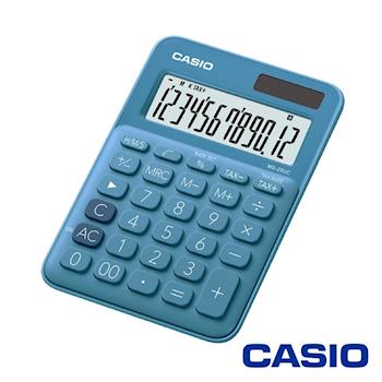 CASIO卡西歐-12位數馬卡龍繽紛十色計算機/MS-20UC