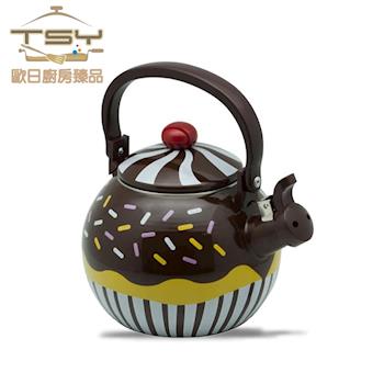 (TSY歐日廚房臻品) 巧克力鬆餅不鏽鋼琺瑯彩繪笛音茶壺1.7L