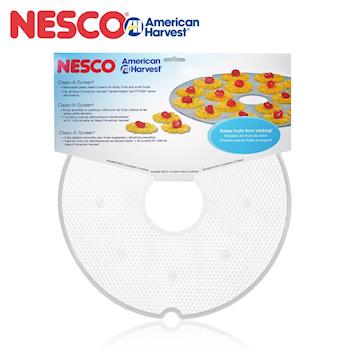 NESCO 食物乾燥機FD-1040 專用網盤 二入組 MS-2 [美國原裝進口]