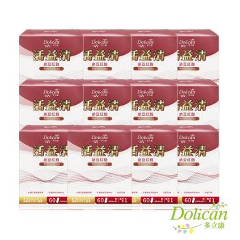 多立康 活益清納豆紅麴植物膠囊60粒X12(DHA藻油/Q10/素食)