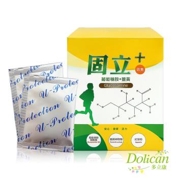 多立康葡萄糖胺+薑黃30包(奶素/海藻鈣/維生素D3/每份含葡萄糖胺1500mg)