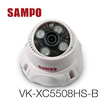 聲寶 VK-XC5508HS-B 室內日夜兩用夜視型 AHD 1080P 紅外線LED攝影機