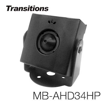 全視線 MB-AHD34HP 超迷你方塊型針孔攝影機