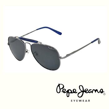 Pepe Jeans 英倫時尚經典飛行員太陽眼鏡(銀藍) PJ5057EC2
