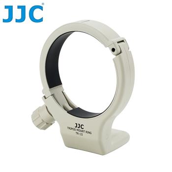 JJC副廠Canon腳架環TR-1II,相容佳能Canon原廠小小白三腳架環Tripod Ring A II(W)即A2 AII