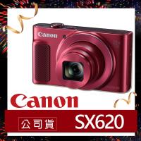 Canon佳能 SX620 類單眼相機 紅 (原廠公司貨)