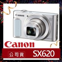 Canon佳能 SX620 類單眼相機 白 (原廠公司貨)