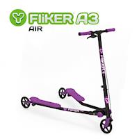 TECHONE Y Fliker A3 搖擺滑板車-熱門進階款