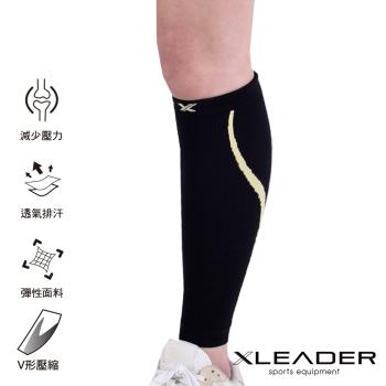 LEADER 進化版 運動專用V型壓縮小腿套 一只入 黑底黃線