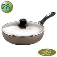 必仕達 Peacetar 輕食主義二代深型料理平底鍋(28cm)