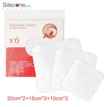 Silecone喜麗康食品級矽膠保鮮膜超值6入組20cm*2+15cm*2+10cm*2