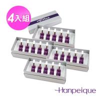 涵沛 水世紀玻尿酸保濕精華買一組送一組