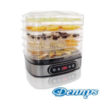 Dennys丹尼斯 微電腦定時溫控蔬果烘乾機 DF-2090S