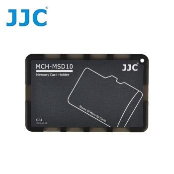JJC名片型記憶卡盒Micro SD記憶卡儲存盒MCH-MSD10GR黑色記憶卡收納盒(可放10張Micro SD卡即TF/T-Flash卡)