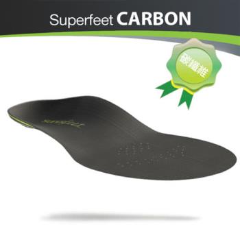 【美國SUPERfeet】健康超級鞋墊-碳纖維