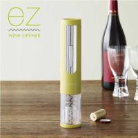 recolte日本麗克特|ez 電動紅酒開瓶器(橄欖綠)EWO-1 (OL)