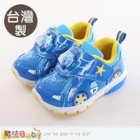 魔法Baby 童鞋 台灣製POLI正版波力款閃燈運動鞋~sa71266