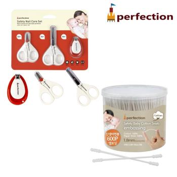 韓國perfection 紙軸嬰兒專用棉花棒600入+幼兒指甲剪刀組