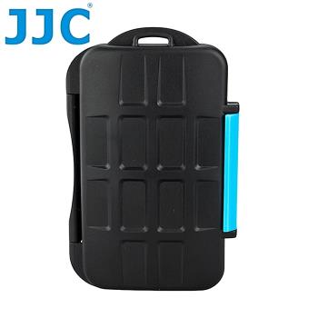 JJC防撞防潑水記憶卡盒MC-2(可保存CF卡4張和SD記憶卡8張,即共12張)