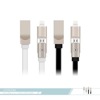 JOYROOM機樂堂 二合一呼吸燈鋅合金數據傳輸線(S-T504) iPhone及各廠牌Micro USB適用